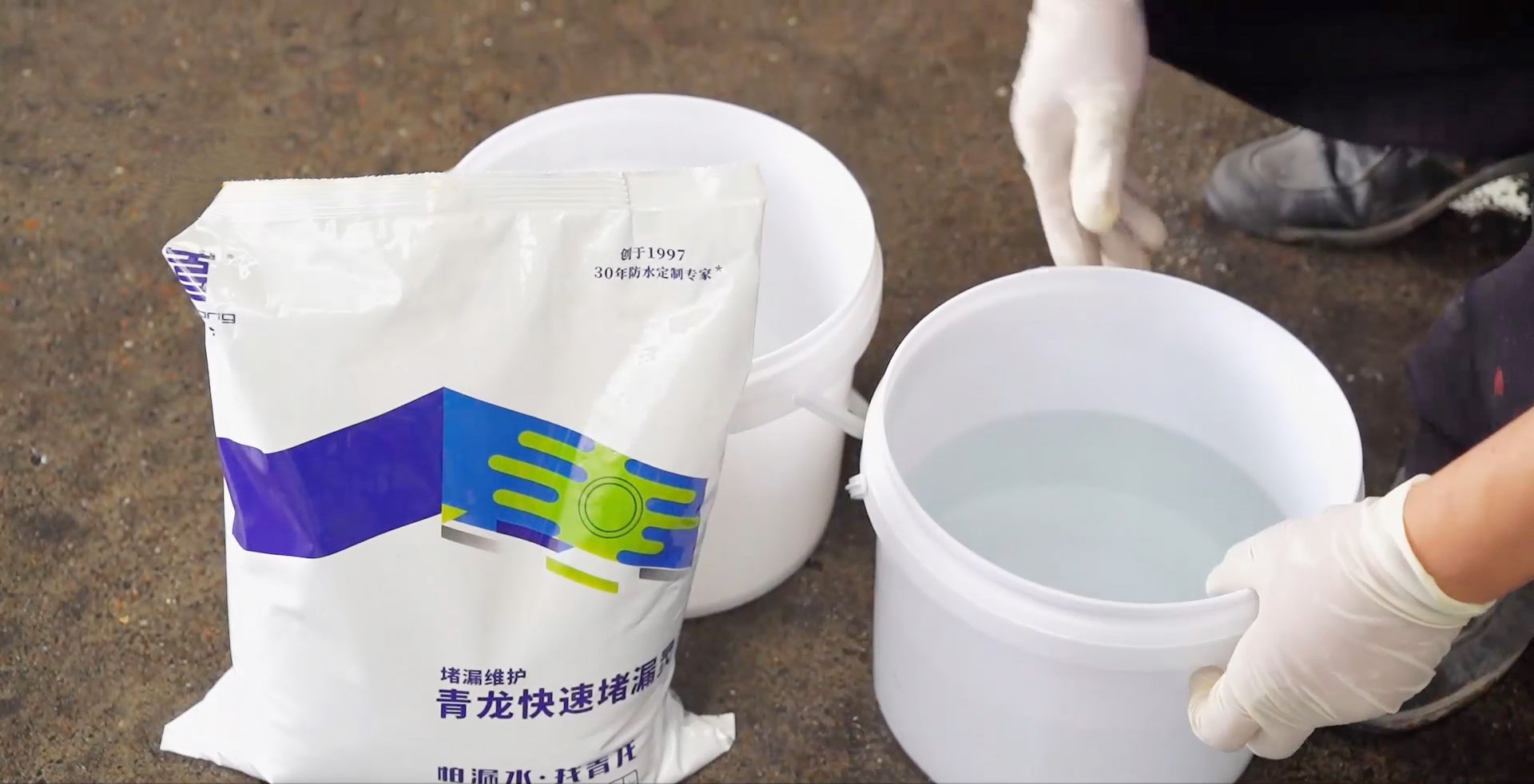 還在為堵不住漏水而抓狂？99%的問題，其實都出在這一步