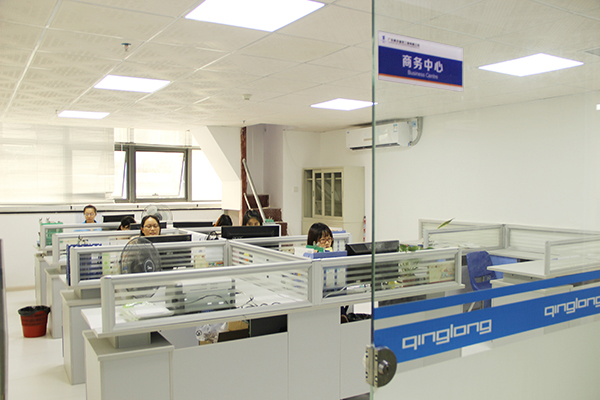 商務(wù)中心 防水材料